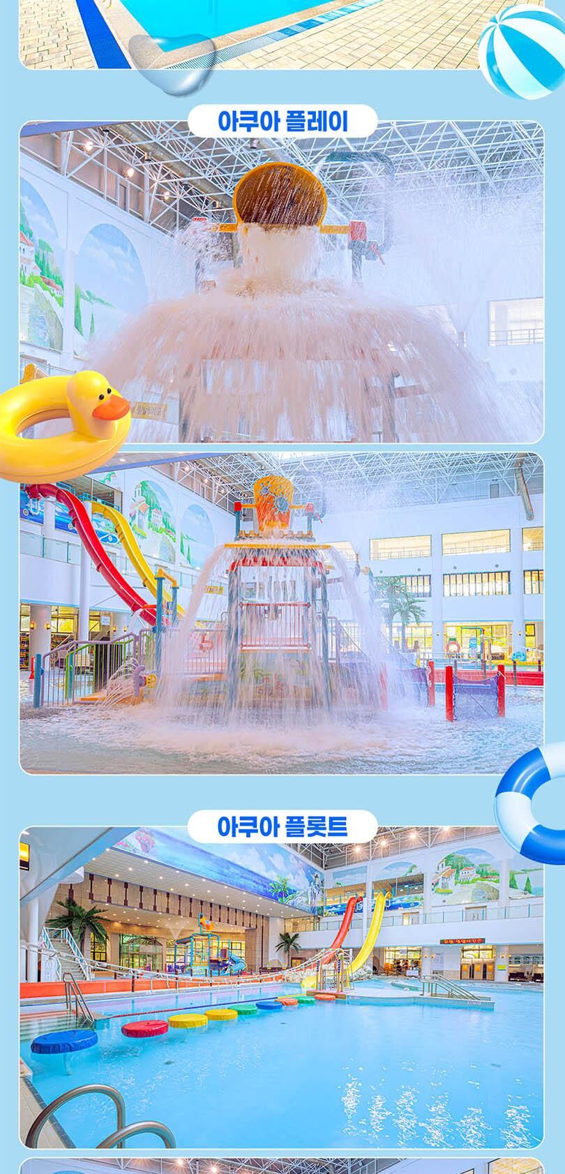 투어·티켓 상품 상세 이미지 5