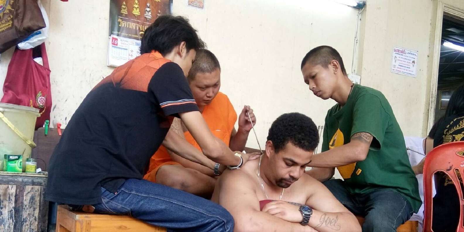투어·티켓 상품