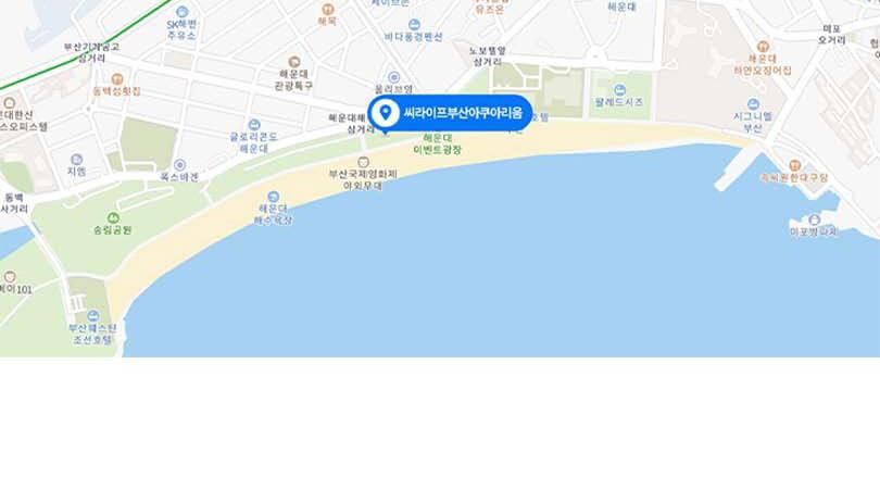 [부산] 부산 아쿠아리움 입장권 상세 이미지 17
