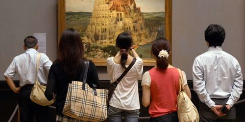 비엔나 투어 - 미술사 박물관 가이드 투어 + 입장권 (최대 15인 소그룹)