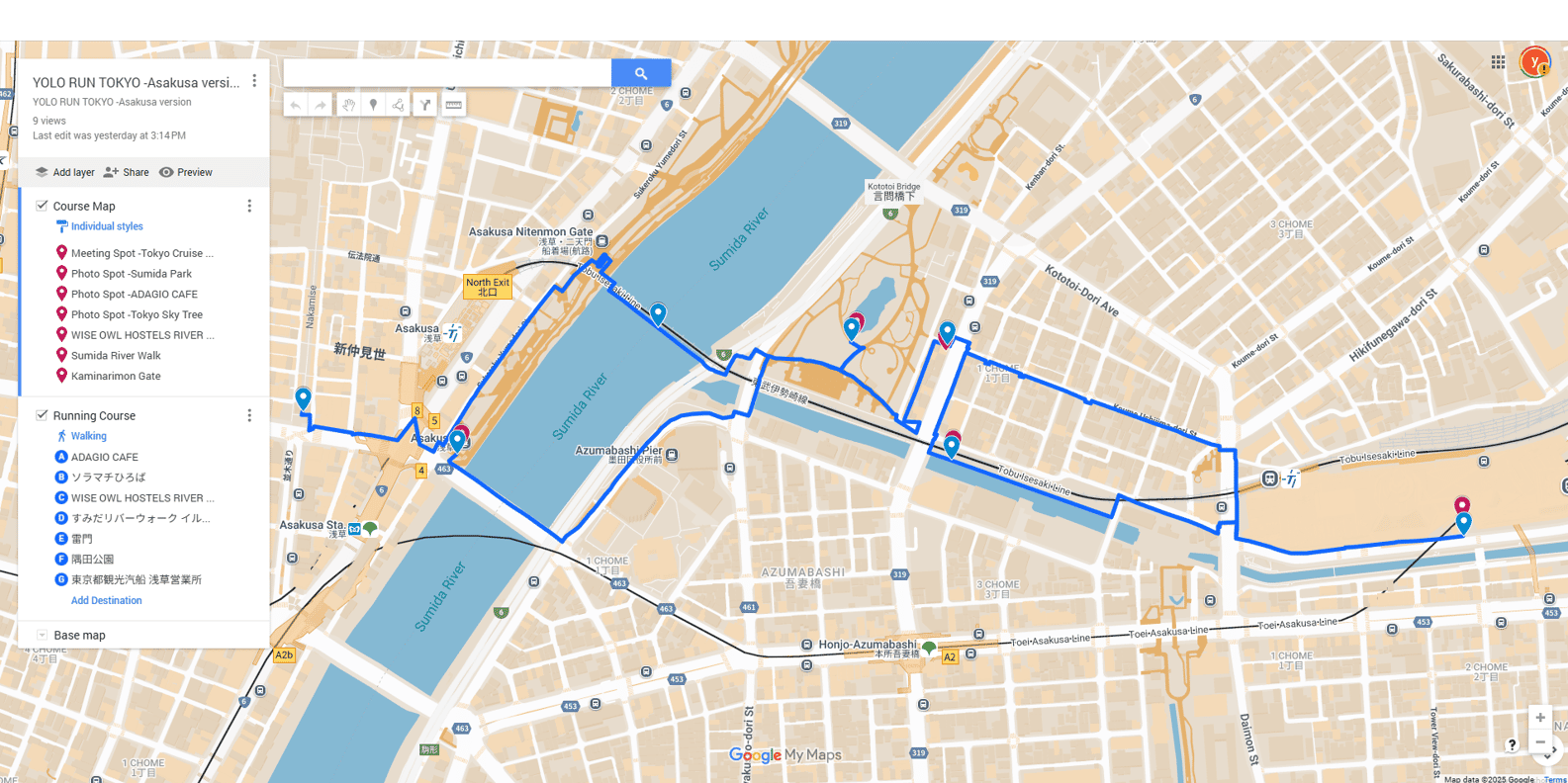 센소지·스미다 강·스카이트리 경유 5km 러닝 가이드 투어 상세 이미지 3