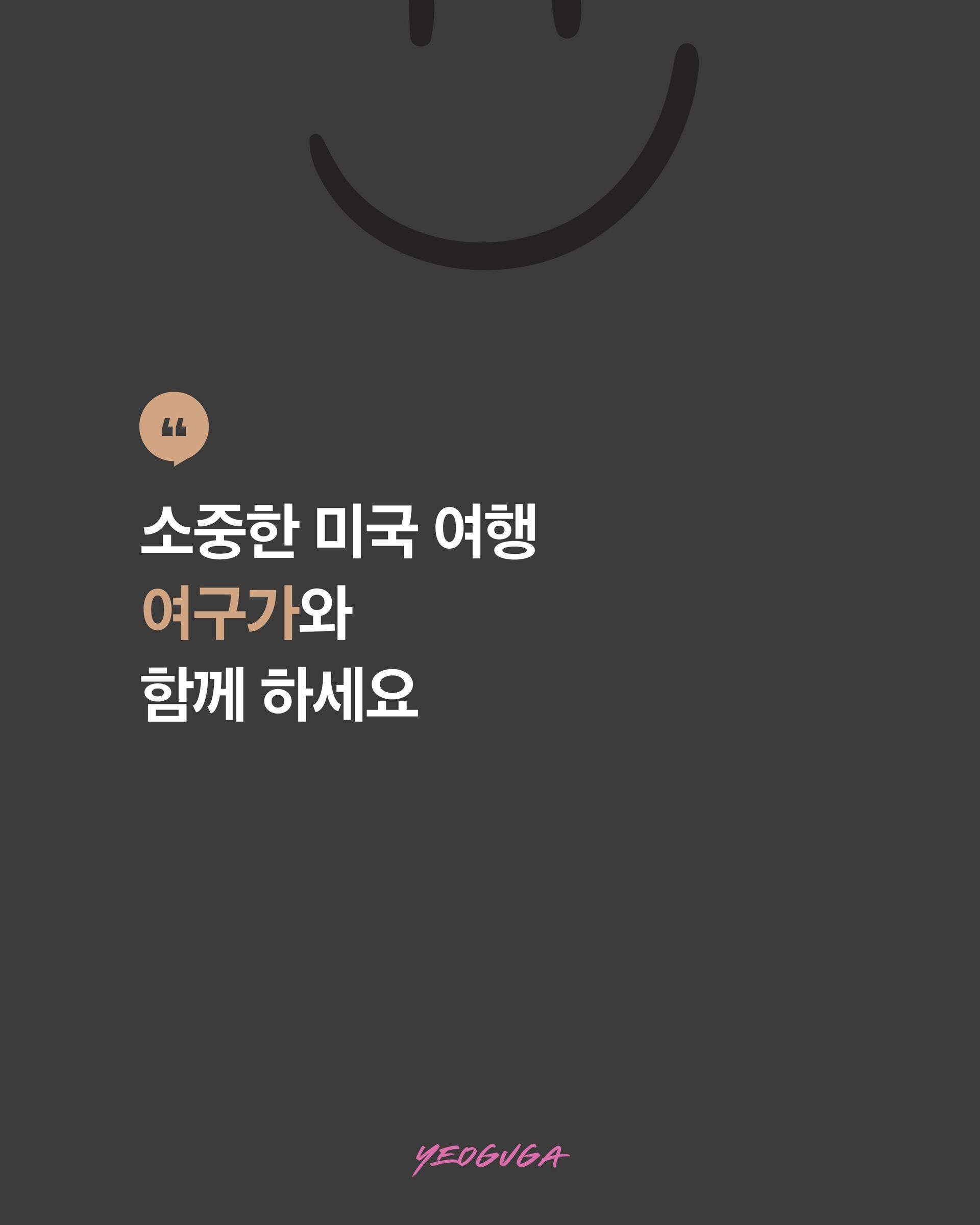 투어·티켓 상품 상세 이미지 4