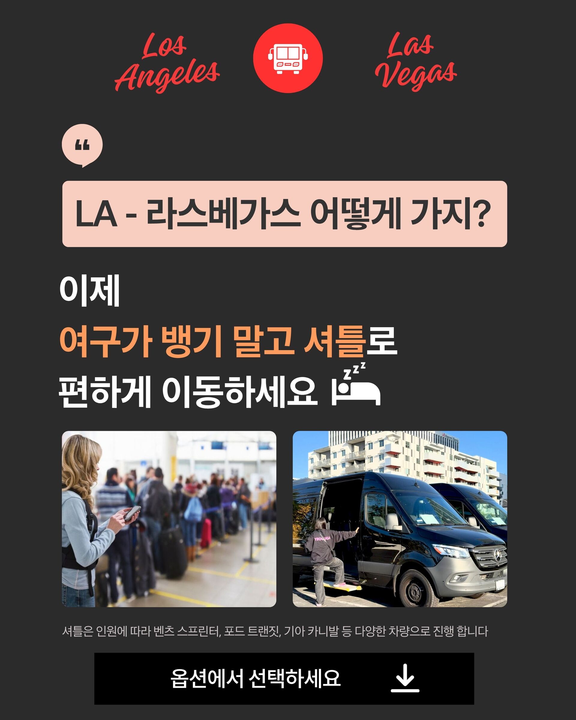 투어·티켓 상품 상세 이미지 6