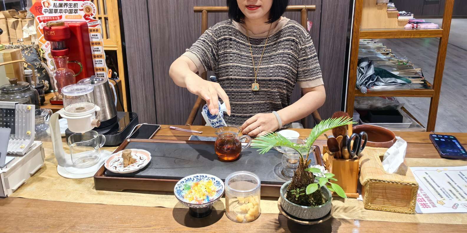 병마용 근처 or 다운타운 찻집에서 즐기는 중국 전통 다도 체험 (45분)