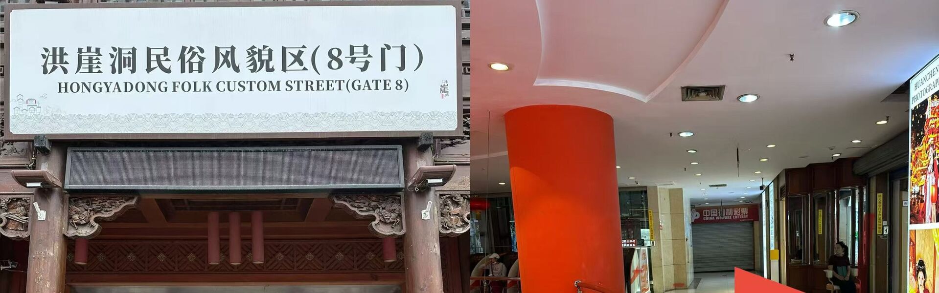 홍야동 한푸 대여 + 전문 사진작가 촬영 (메이크업·보정 6장 포함) 상세 이미지 6