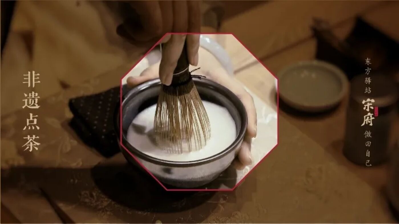 송푸 말차·사경·향낭 DIY 전통 문화 반나절 체험 상세 이미지 3