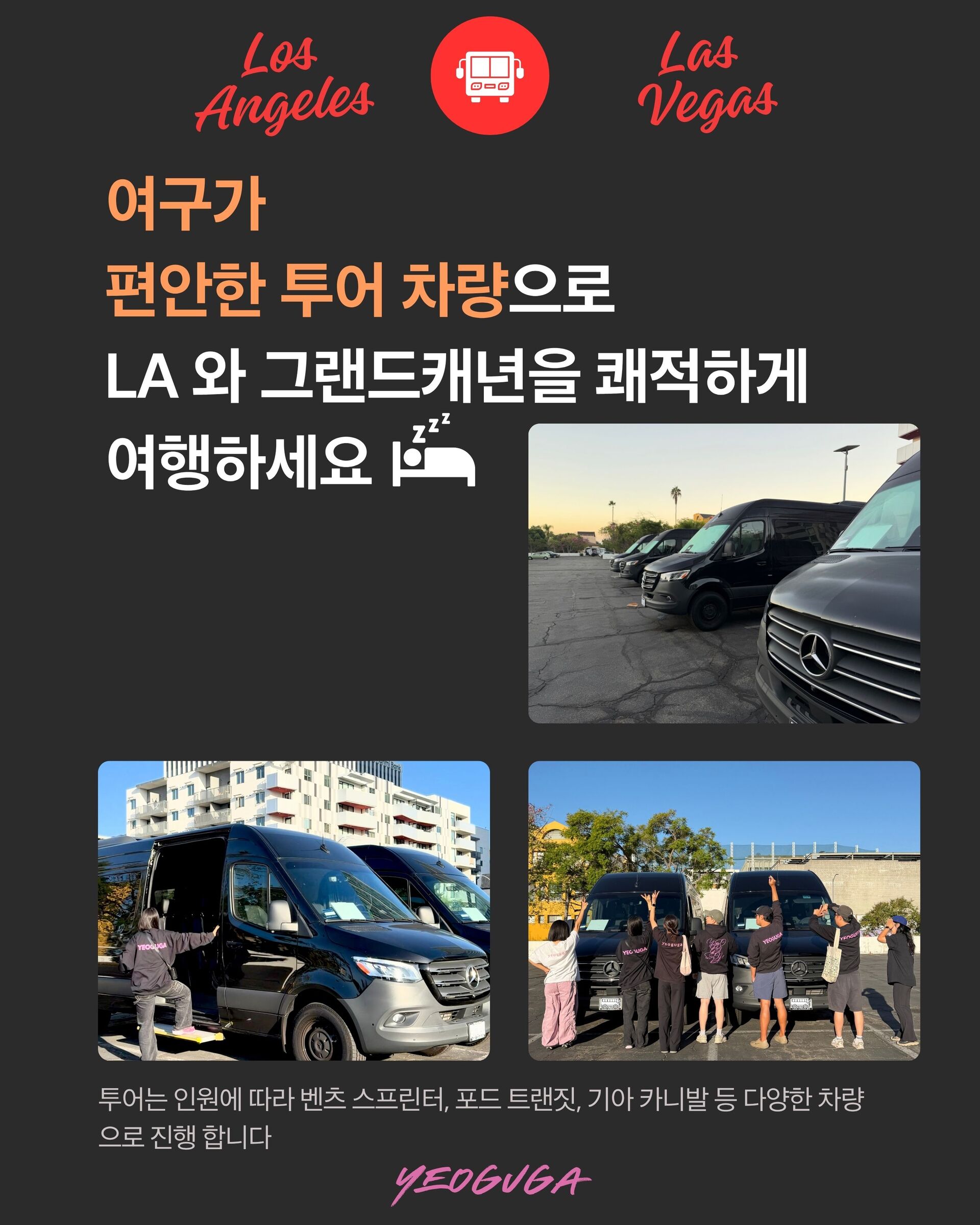 투어·티켓 상품 상세 이미지 13