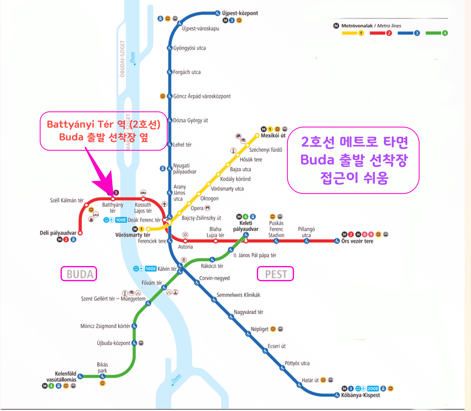 부다페스트 야경 크루즈 Pest, Buda 출발 선택, 고급Legenda 선택, 한국어설명 상세 이미지 3