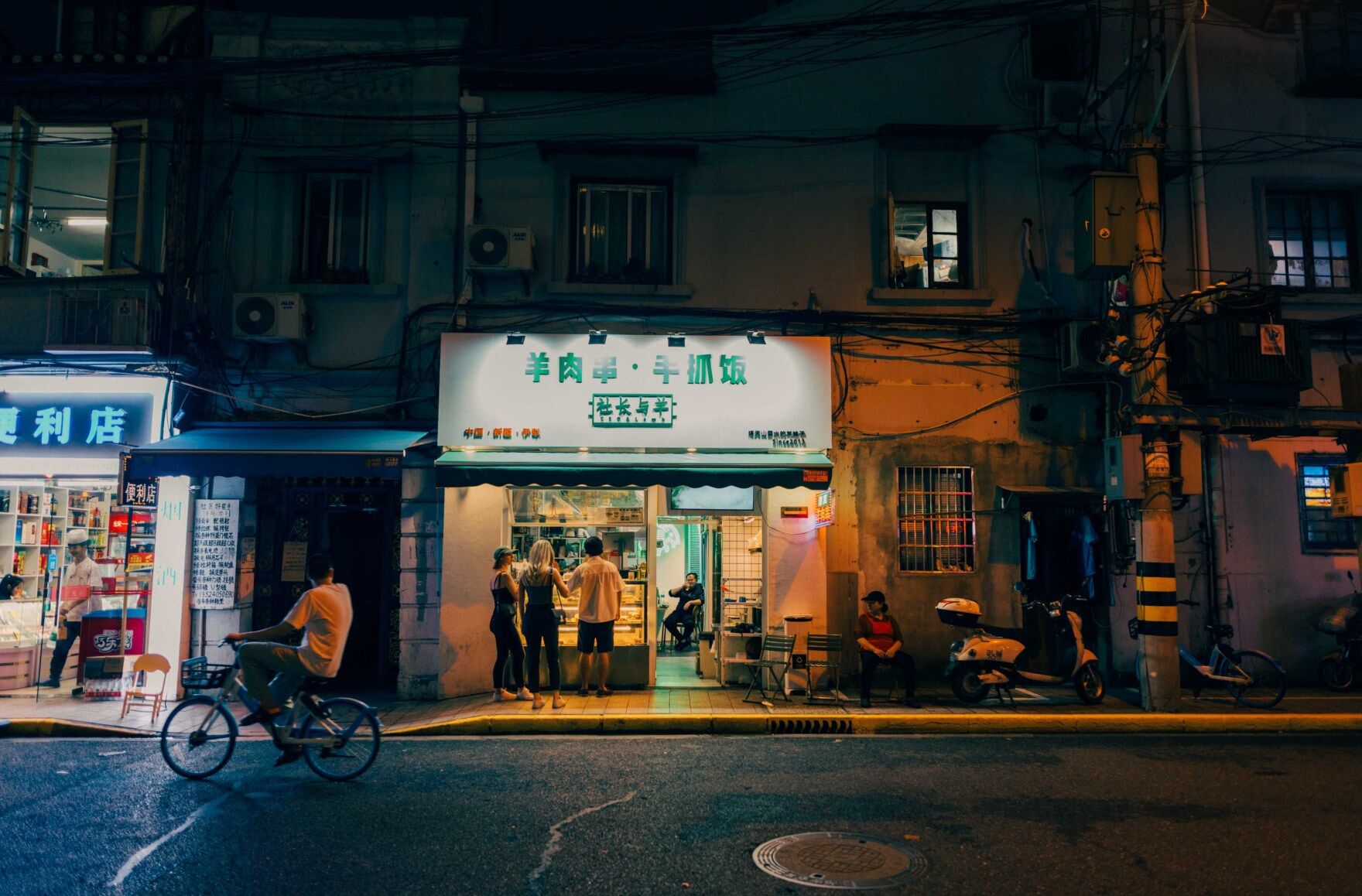 투어·티켓 상품 상세 이미지 2