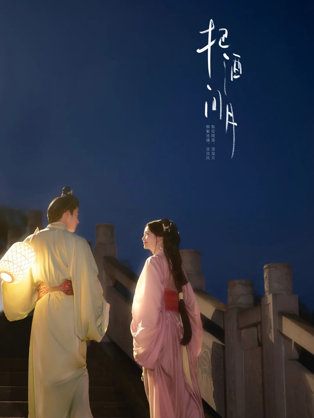 성황묘 · 예원 한푸 체험 촬영 (메이크업 + 전문 사진작가) 상세 이미지 4