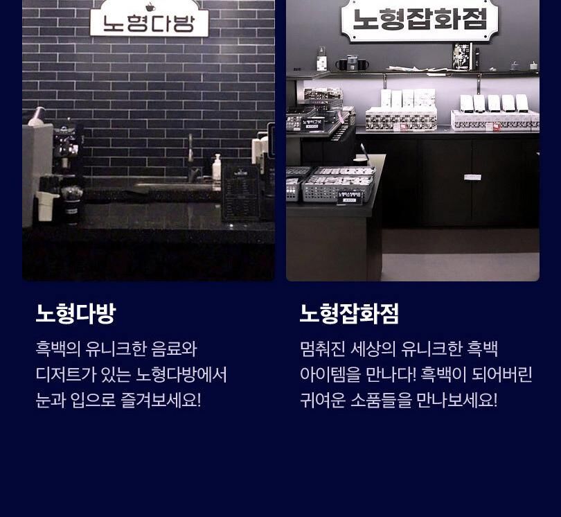 투어·티켓 상품 상세 이미지 10