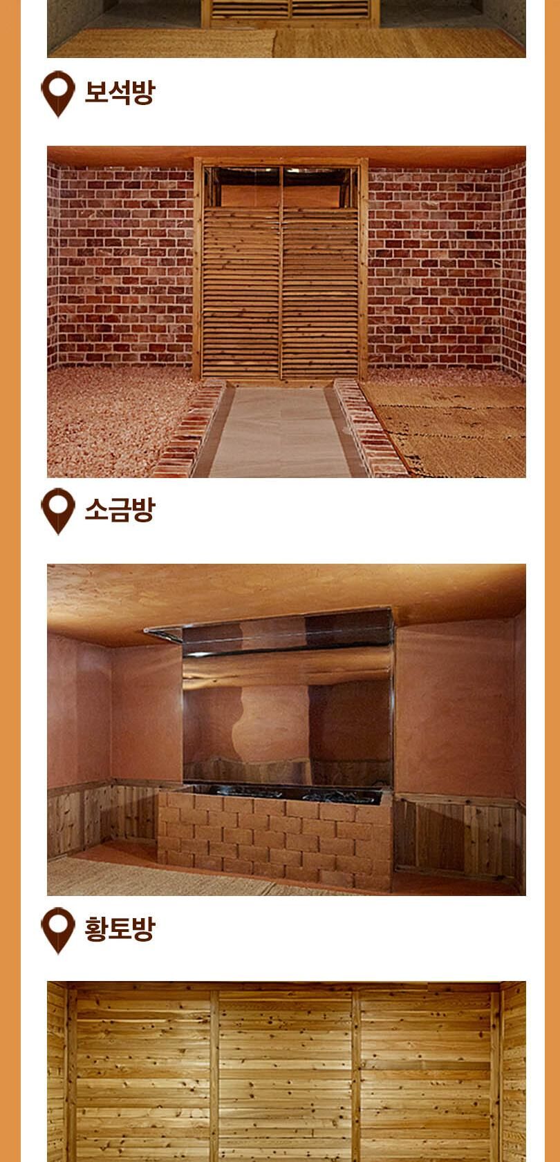 [강원] 롯데리조트속초 워터파크 (9/1~11/30) 상세 이미지 12