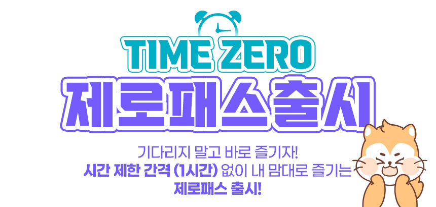 [부산투어패스] 부산투어패스 부산여행 프리패스권 상세 이미지 3