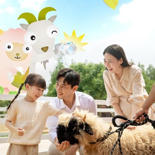안성팜랜드 입장권(9/14~11/1 이용가능)