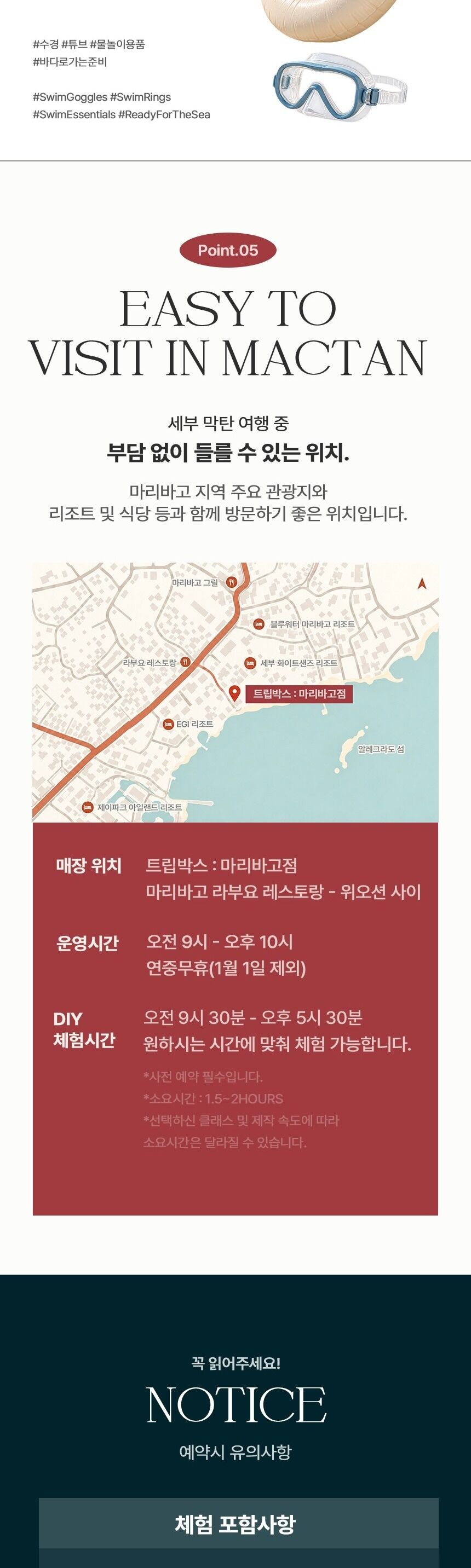 세부 이색 영어 DIY체험 3종(오션캔버스,오션캔들,오션퍼퓸) 상세 이미지 16