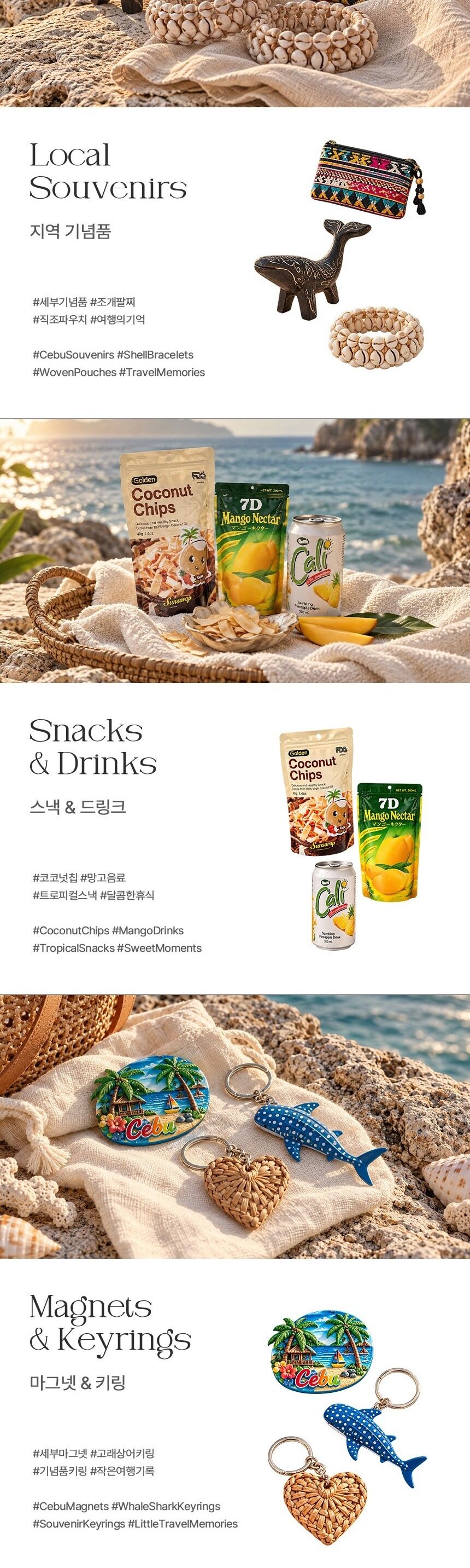 세부 이색 영어 DIY체험 3종(오션캔버스,오션캔들,오션퍼퓸) 상세 이미지 14