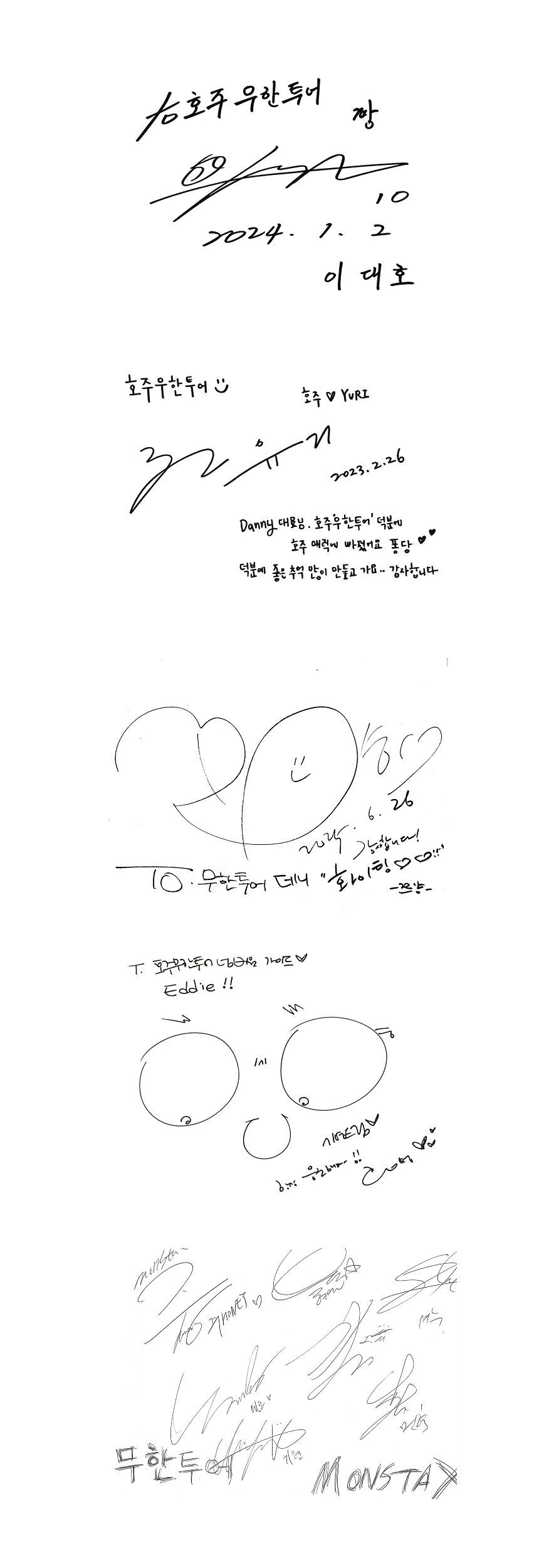 🌙[낮과 밤을 한번에] 블루마운틴 올데이 (트레킹 or 시닉월드 + 선셋·별보기) 상세 이미지 5