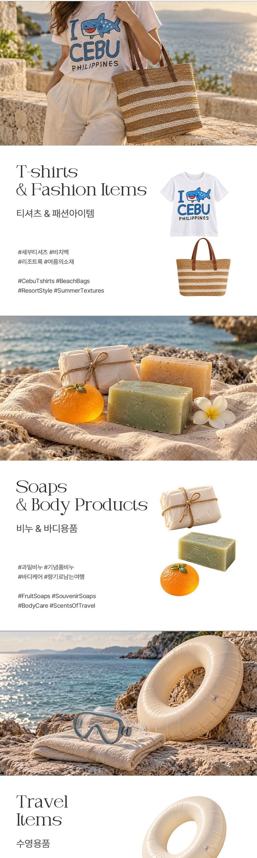 세부 이색 영어 DIY체험 3종(오션캔버스,오션캔들,오션퍼퓸) 상세 이미지 15