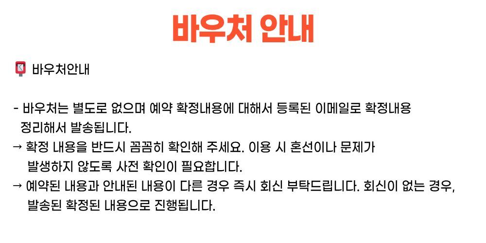 다낭 오행산 & 미선 유적지 단독 차량 (기사 포함 · 픽업&샌딩 포함) 상세 이미지 8