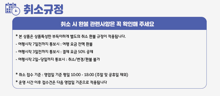 ★오픈특가★ [치앙마이] 공항 픽업 샌딩 단독 프라이빗 차량 (시내 호텔 공항 편도) 상세 이미지 13
