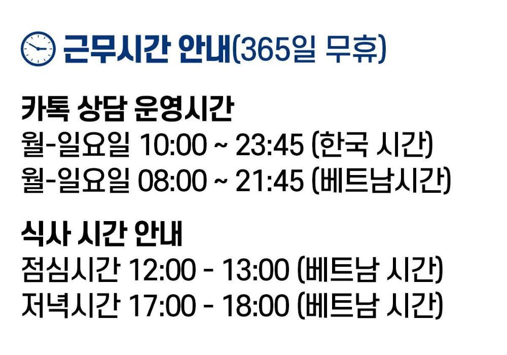 투어·티켓 상품 상세 이미지 16