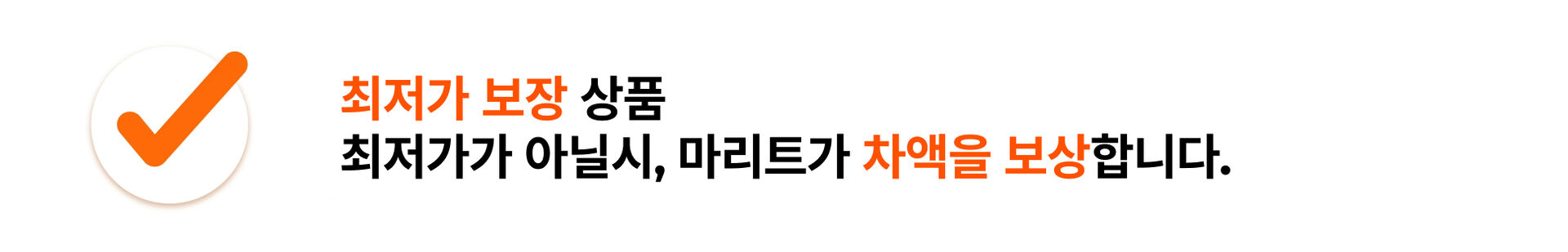와인전문가 '헤롤드 정'과 함께 떠나는 투어! 와이너리2곳+소살리토+금문교+나파밸리싸인 상세 이미지 1