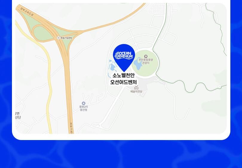 투어·티켓 상품 상세 이미지 10