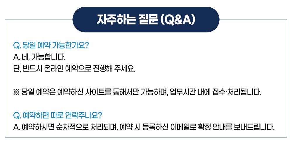 다낭 아오자이쇼 (티켓사전예약)  상세 이미지 4
