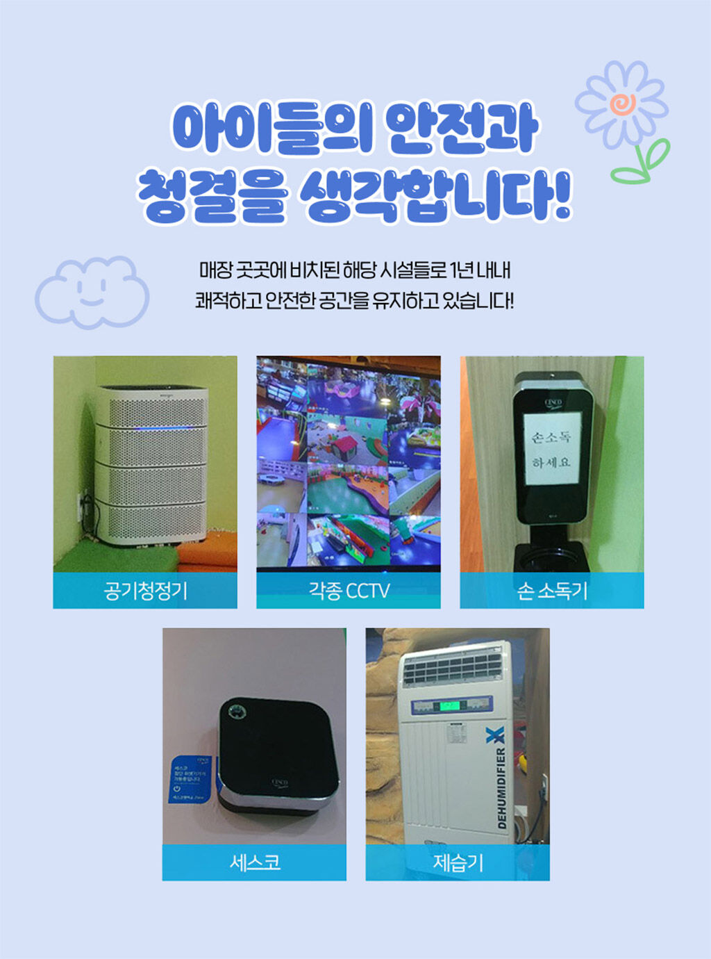 투어·티켓 상품 상세 이미지 6