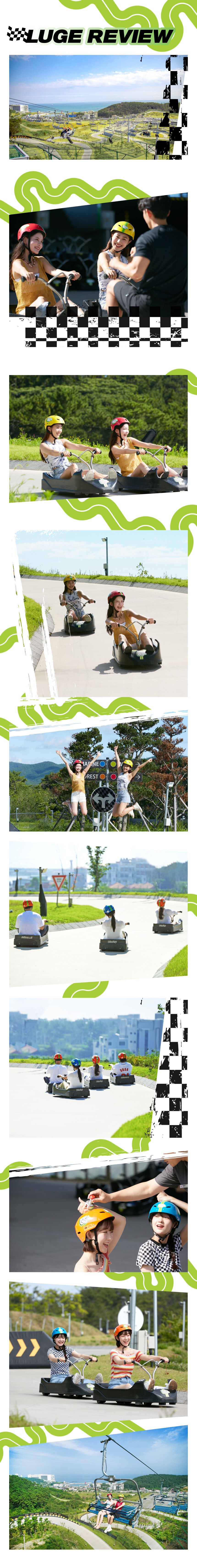 [부산] 기장 스카이라인 루지 이용권 상세 이미지 9