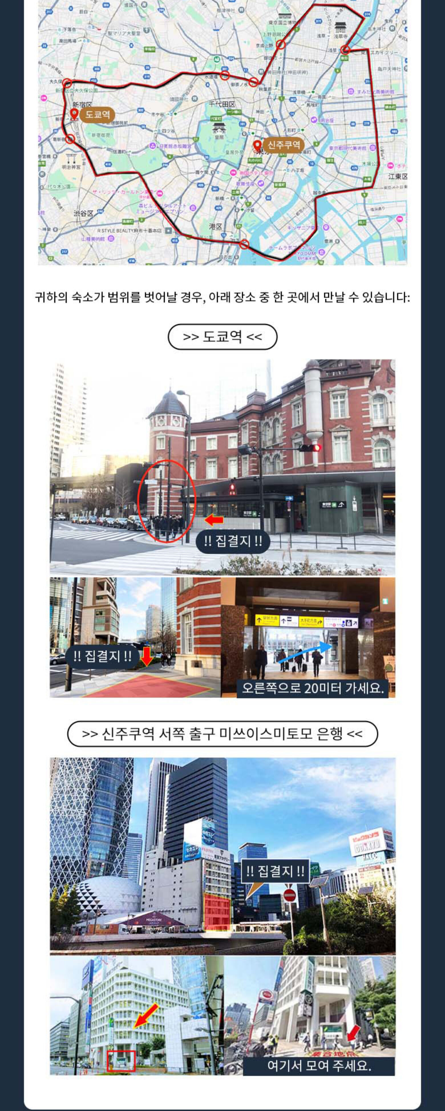 [글로벌9인/한국어기사/호텔픽업]  후지산 1일 투어 아라쿠라야마센겐공원 야마나카코 상세 이미지 7
