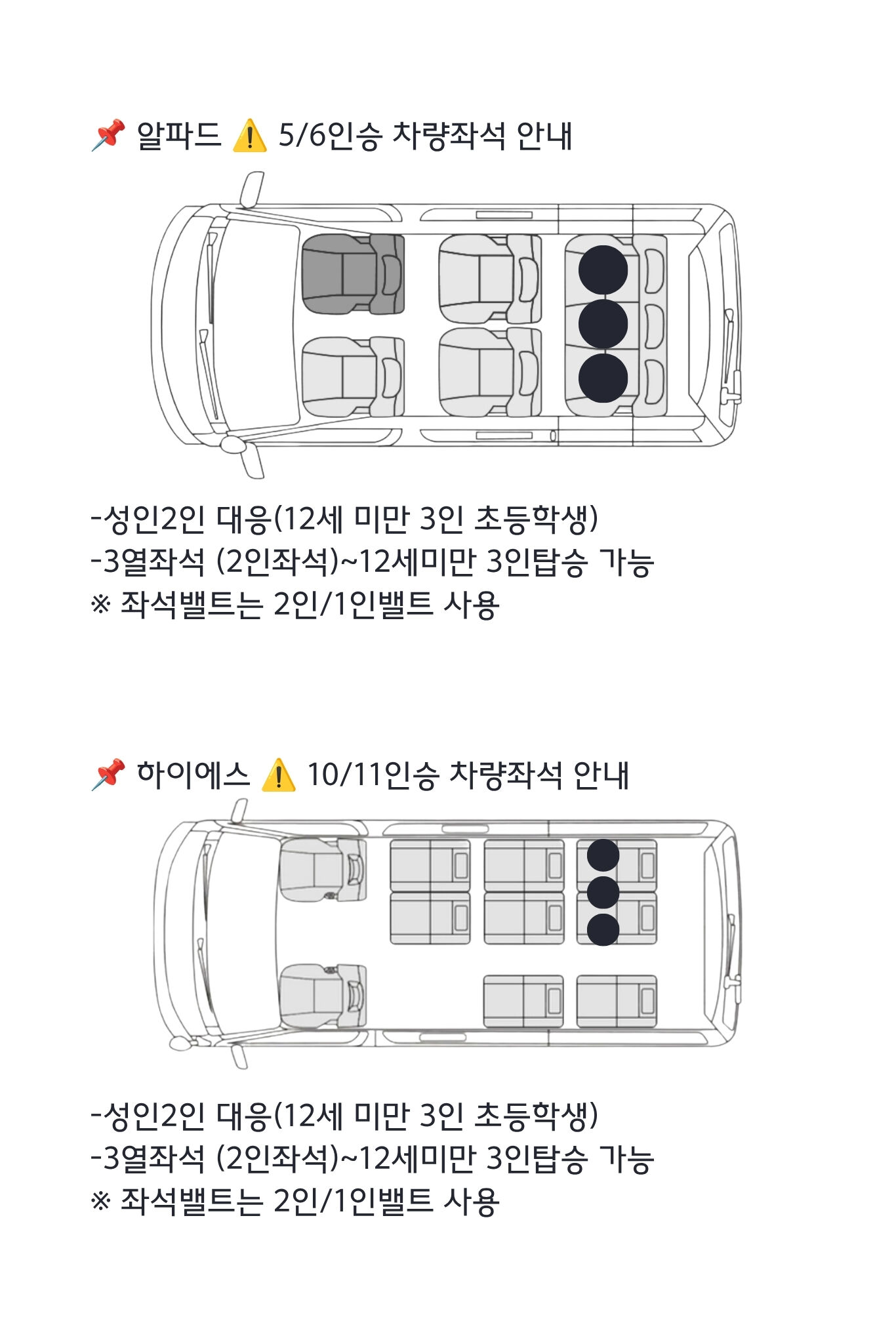 투어·티켓 상품 상세 이미지 13