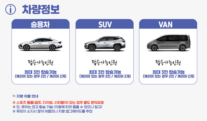 투어·티켓 상품 상세 이미지 7