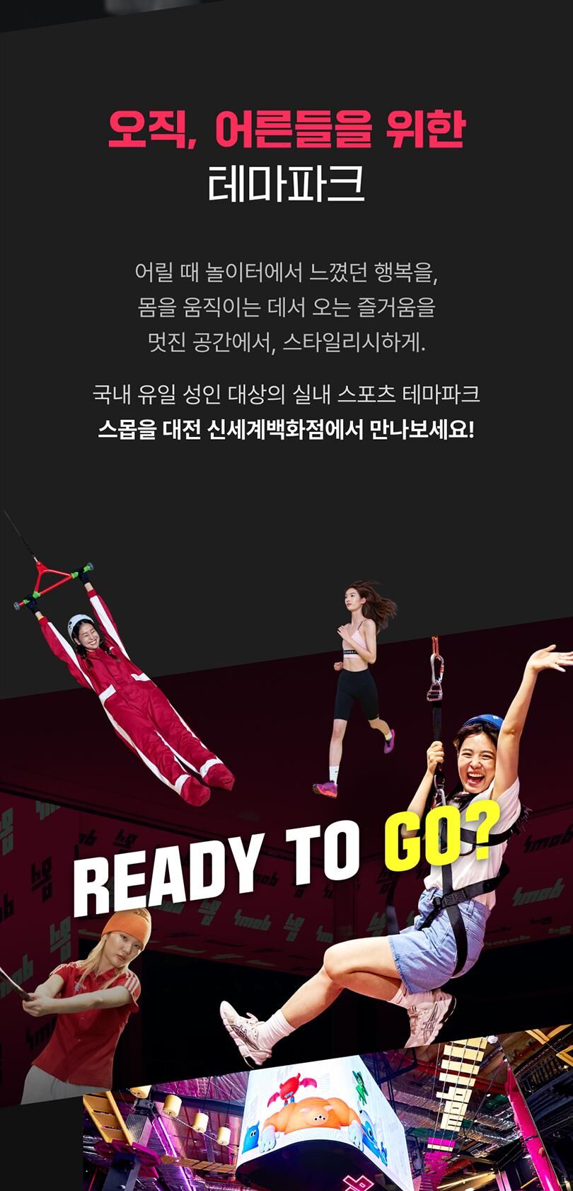 투어·티켓 상품 상세 이미지 7