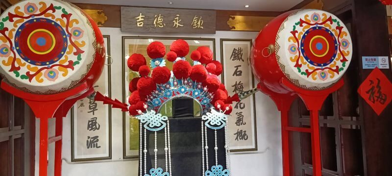 Yongxingfang Intangible Cultural Heritage Theater 통합 입장권(진강+인형극+화음 노래+원생태 그림자극) - 대소공통