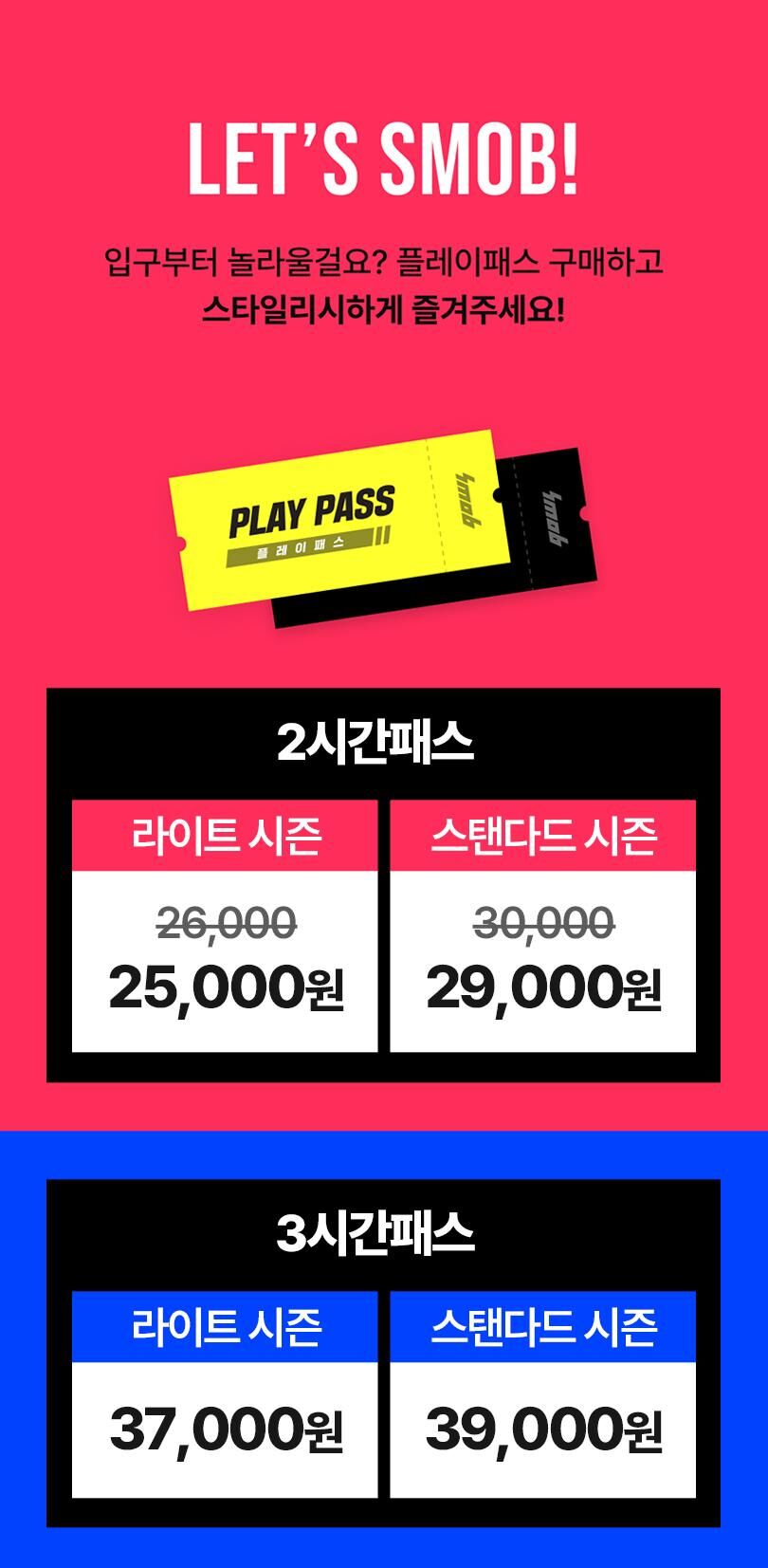 투어·티켓 상품 상세 이미지 4