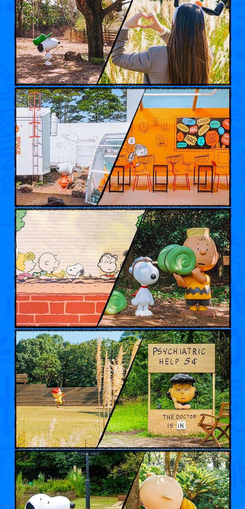 [제주] 스누피가든 입장권 상세 이미지 15