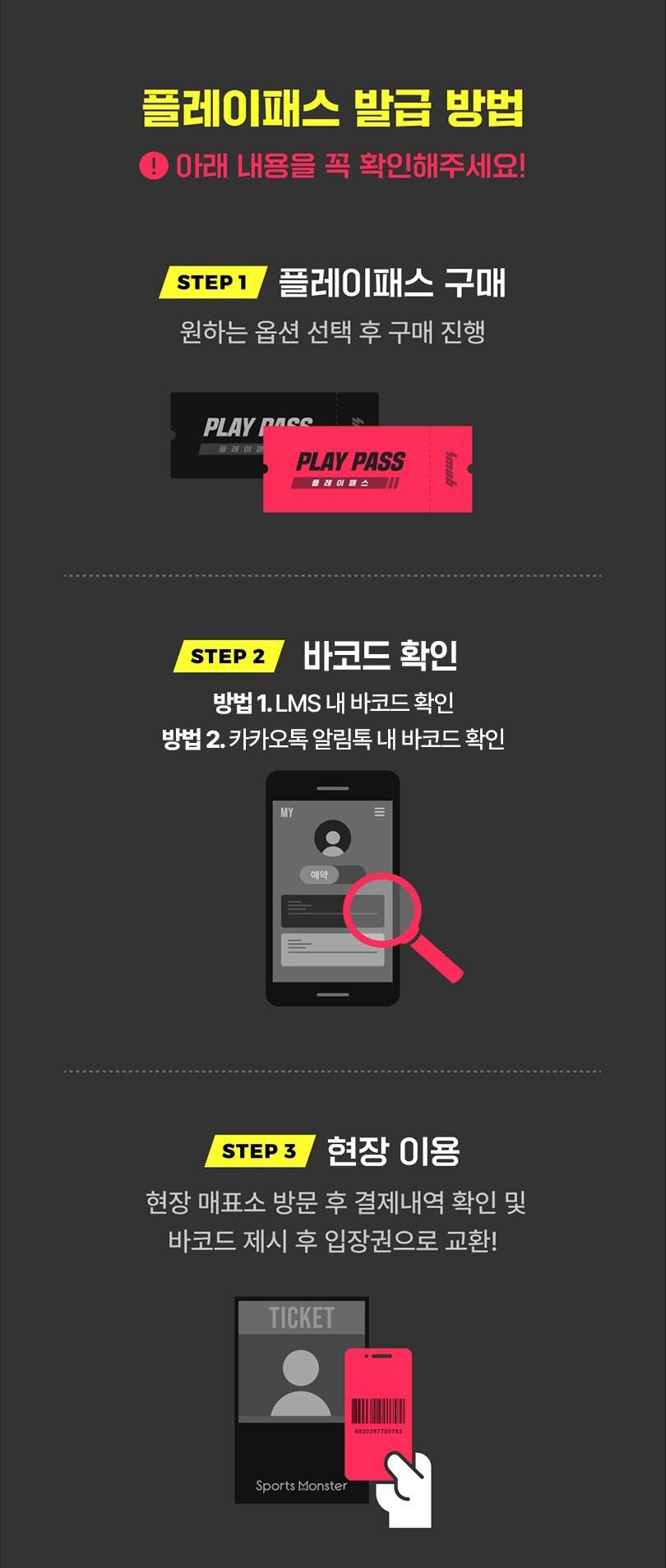 투어·티켓 상품 상세 이미지 5