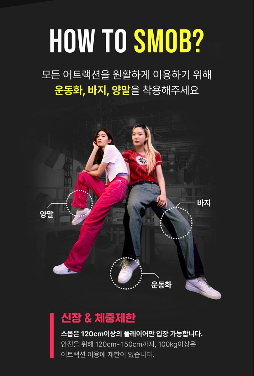 투어·티켓 상품 상세 이미지 9